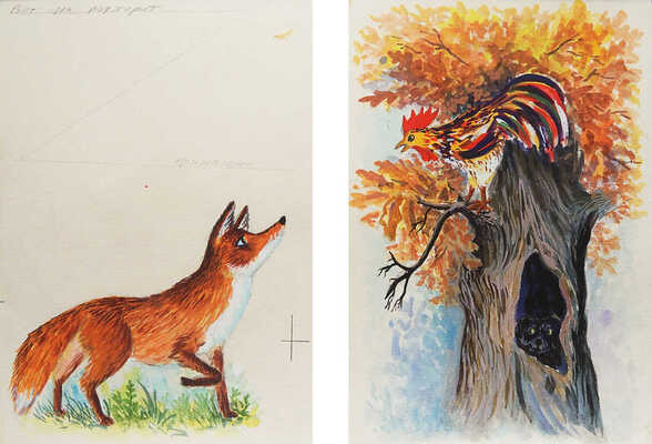 Хохлов Иван Иванович. Лот из восьми листов иллюстраций к сказке К. Ушинского "Петух и собака" (М.: Детская литература, 1983) 